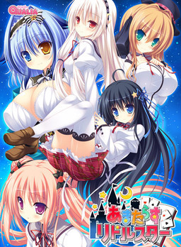 Amatarasu Riddle Star 6