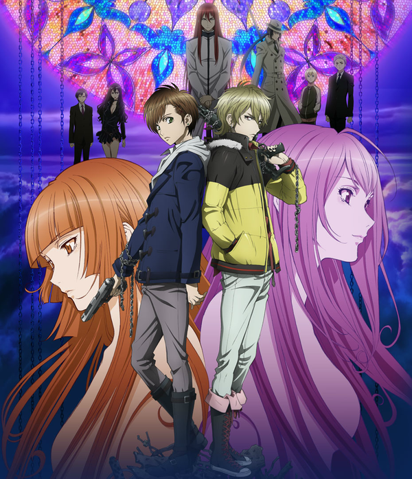 zetsuen no tempest 2