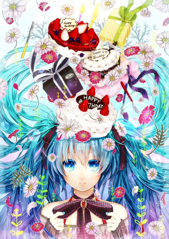 vocaloid 3921