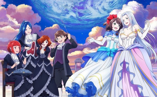 lost song
