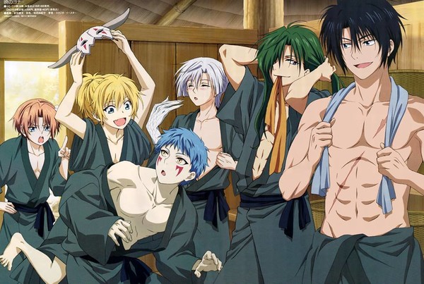 Akatsuki no Yona 268