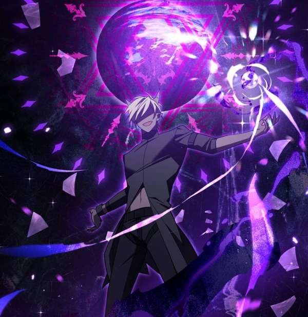 manga démon 2049