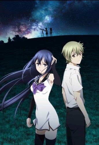 gokukoku no brynhildr 2