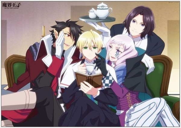 Makai ouji:devils and realist 40 - Centerblog