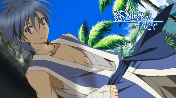 Aoi Sekai no Chuushin de 4