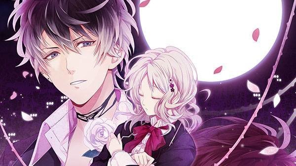 Diabolik Lovers More Blood 238