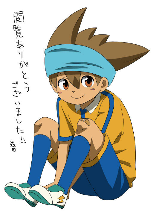 Inazuma Eleven Go Chrono Stone Episode 13 Inazuma Eleven GO Chrono Stone 13
