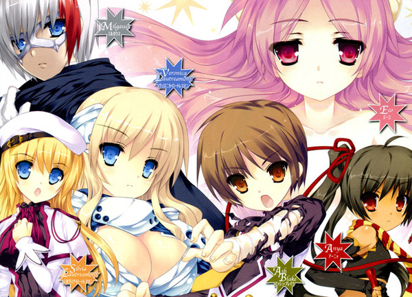 Seikoku No Ryuu Kishi Vostfr Hd