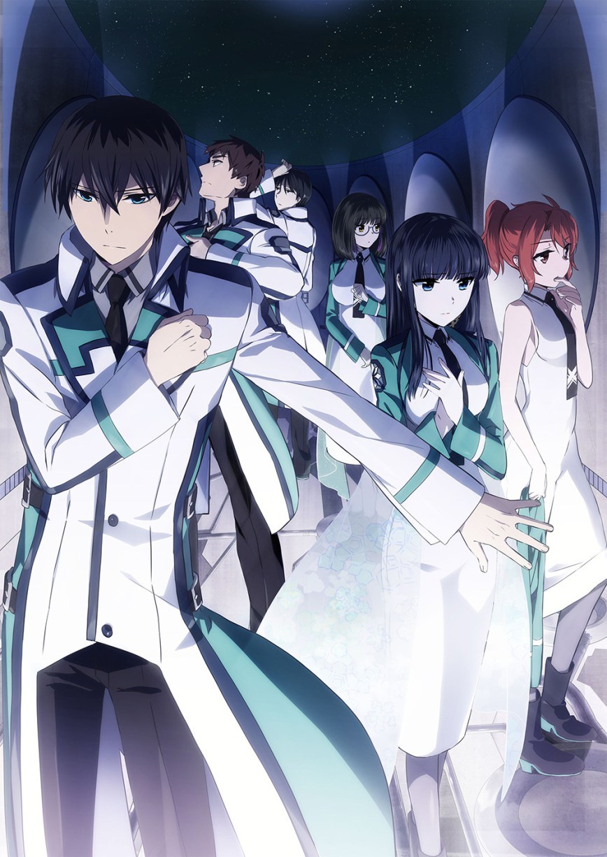 Mahouka Koukou No Rettousei 16